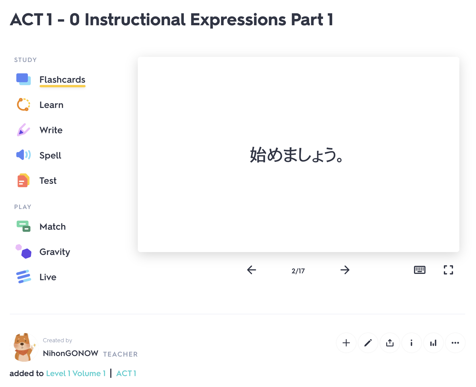 NihonGO NOW! Performing Japanese Culture